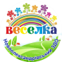 Новоолександрівський ЗДО "Веселка" Новоолександрівської сільської ради 